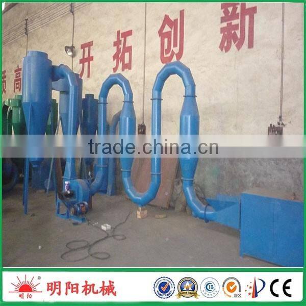 2016 Hot sell 200kg per hour gasflow drying machine for sawdust