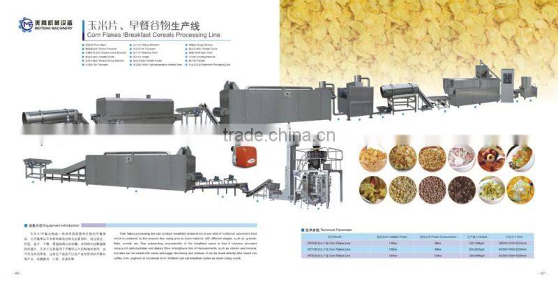 industrial sutomatic corn inflatable snack machine