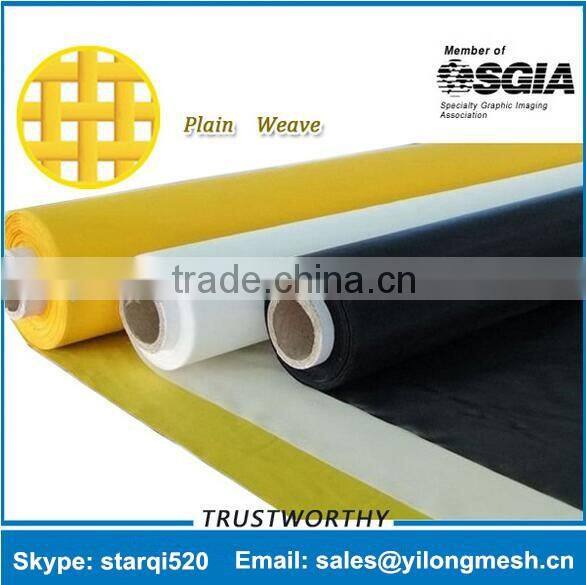 Monofilament textile Screen Printing Cloth