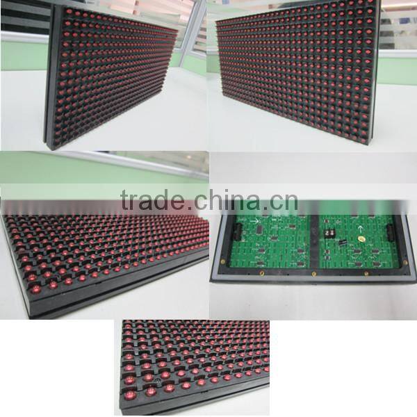 Graphics Display Function and 10mm Pixels P10 1R led module