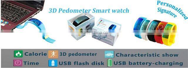 Personalized Signature 3D Pedometer Smart Watch