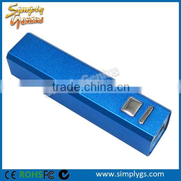 (Hot) mobile power bank 2600mah, 2600mah power bank for smartphone, 2600mah power bank