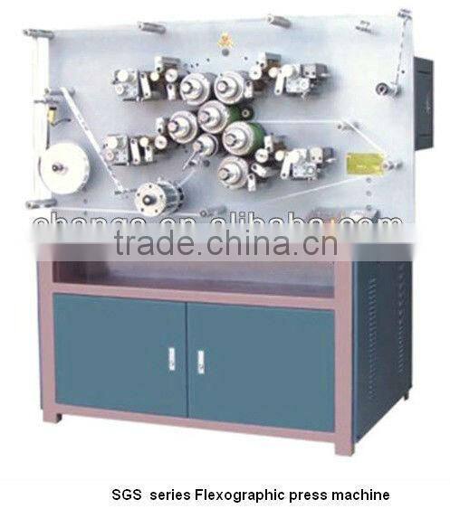 rotary label printing machine