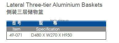 Lateral Three-tier Aluminium Baskets