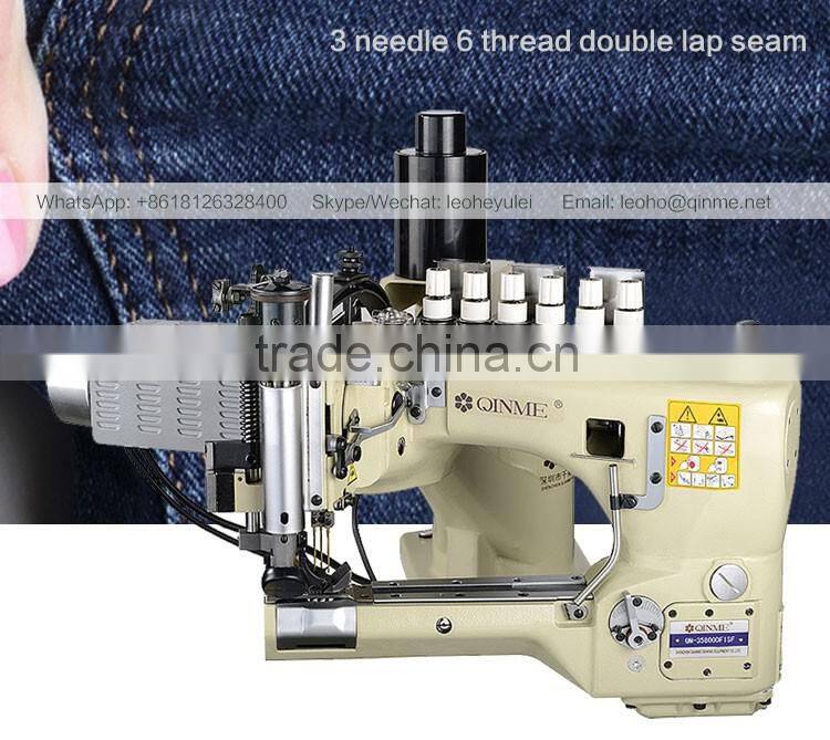 Industrial sewing machine Qinme