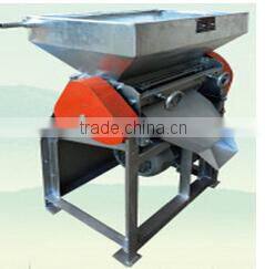 Best Quality coffee bean cleaning machine for coffee bean processing
