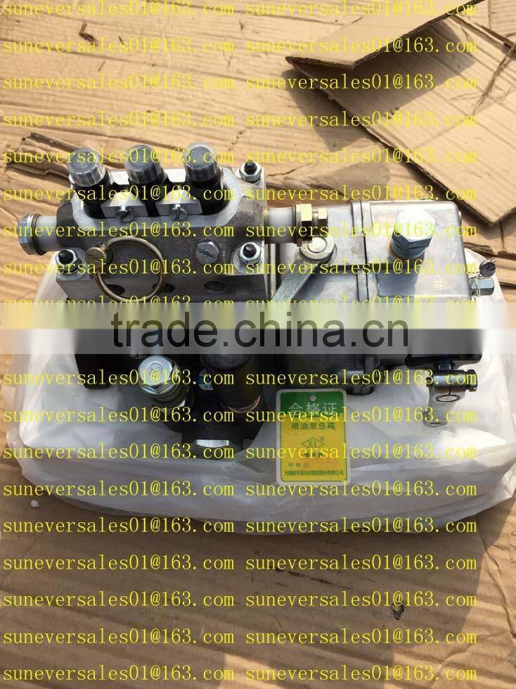 Complete 8" clutch Assembly PART NO.: 184.21S.012 Jinma Tractor Parts