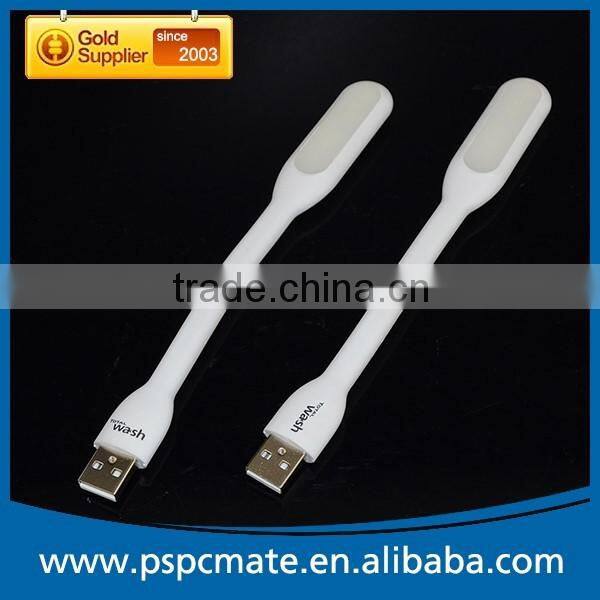 Giveaway Gift Flexible PVC USB Book Reader Mini LED light