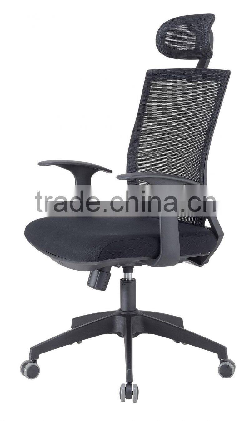 2014 Multifunctional Mesh Office Chair,Modern Executive Office chair