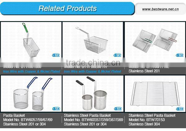 New Commercial Kitchen Chips Frying Strainer