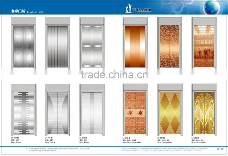 Cheap Stainless Steel Door Panel Elevator Parts