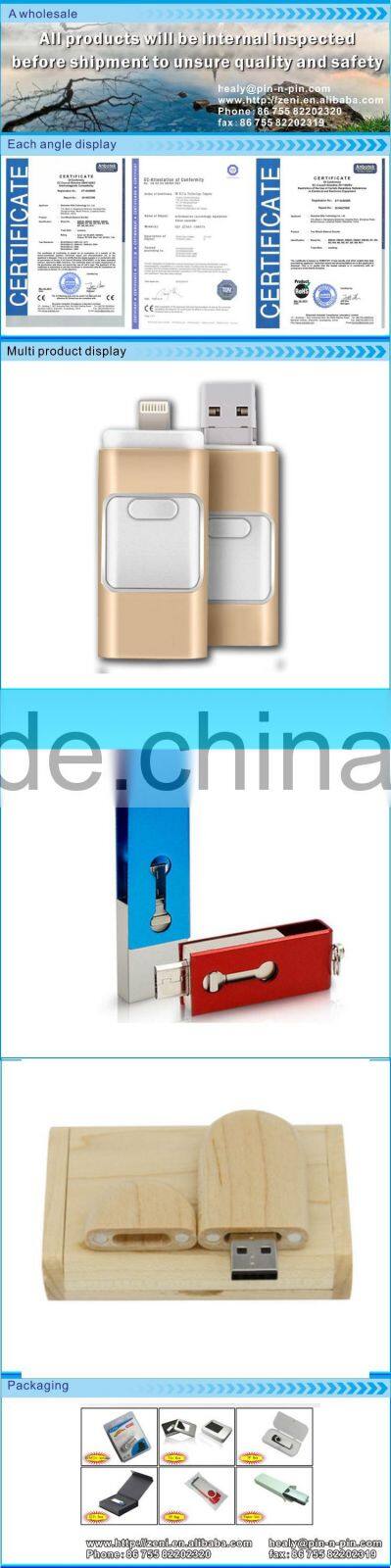 Commemorative gift high quantity Usb Flash Drive No Case