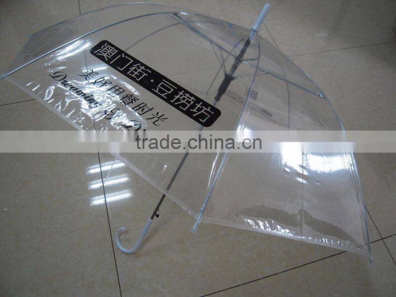 2014 cheap promotional transparent umbrella-21inch 23inch