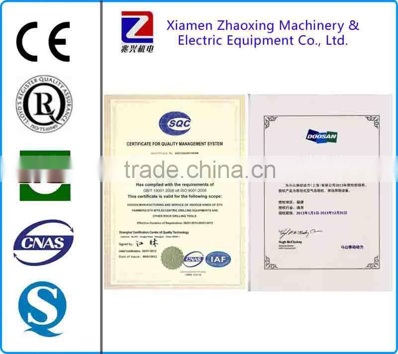 Ingersoll Rand air compressor part