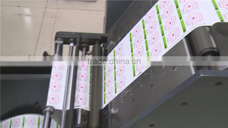 mini wall sticker offset printing machine