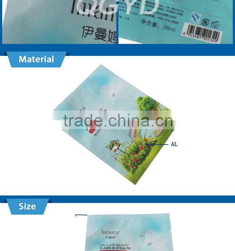 China print facial mask packaging bag cosmetic
