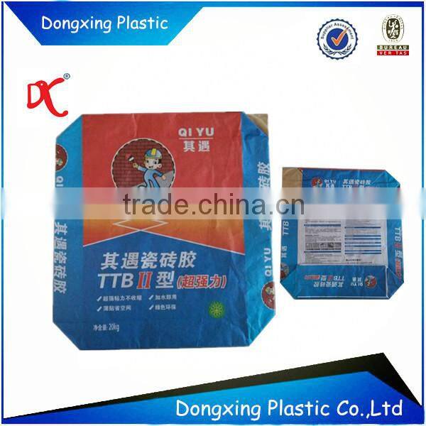 Wholesale New customized brown kraft paper bags mortar valve sacks