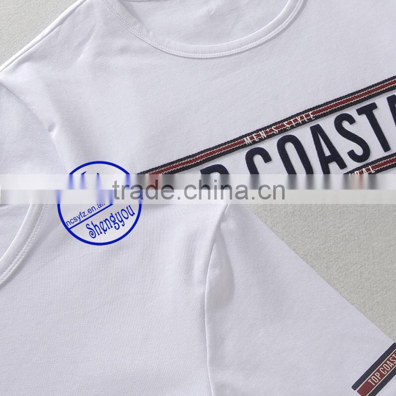 custom 2015 plain mens t shirts wholesale china
