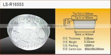 Aluminium Foil Container