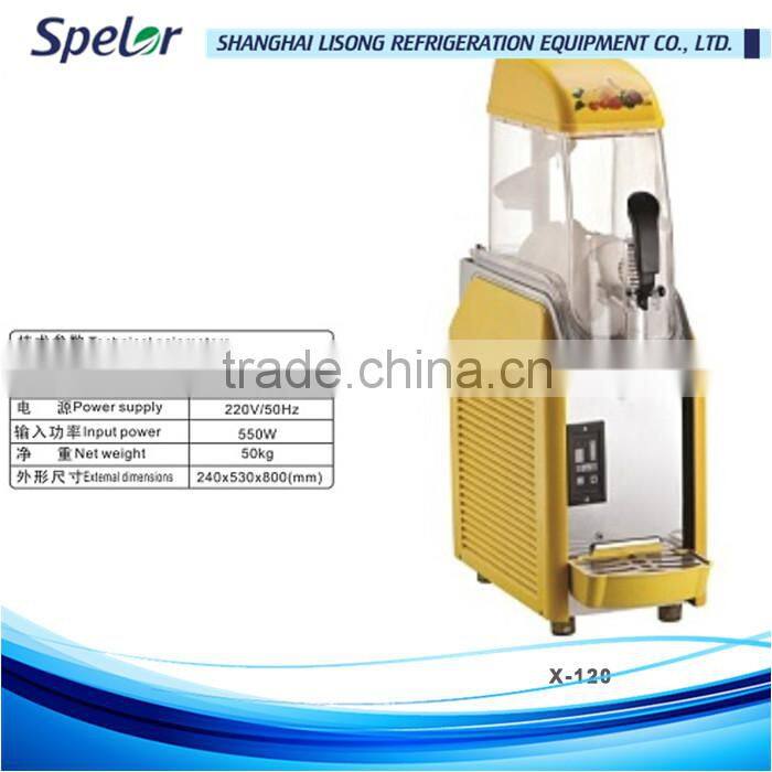 Auto-control cab slush machine