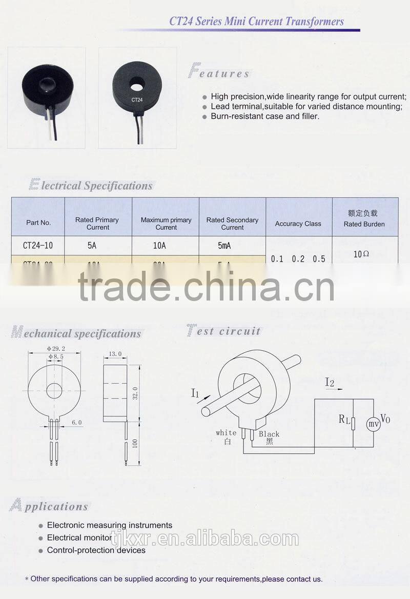 current transformer with DC immunity for energy meter, with accuracy 0.1%, 0.5%