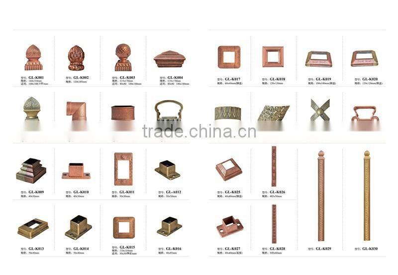 Aluminum adorned accessories for house fence and doors GL-H002