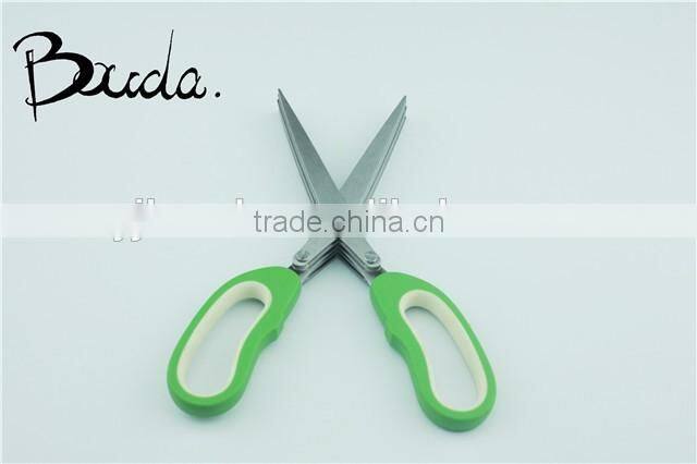 5 blade stainless steel multifunction paper scissor/ kitchen scissors BD-1621