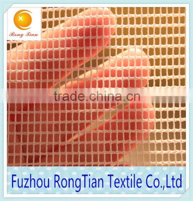 Plain style white polyester 200g stiff tricot square mesh fabric for printing