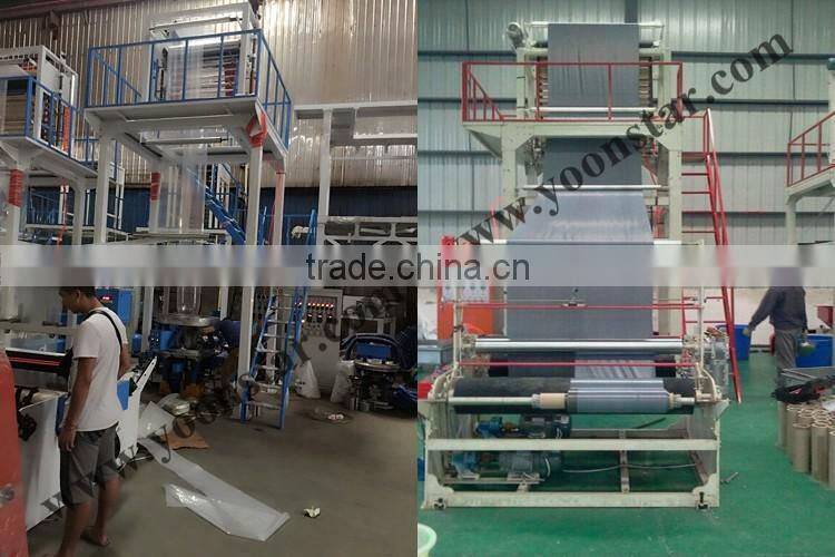 SJ55/800 Double Layers oca film laminating machine/Plastic film blowing machine for sale