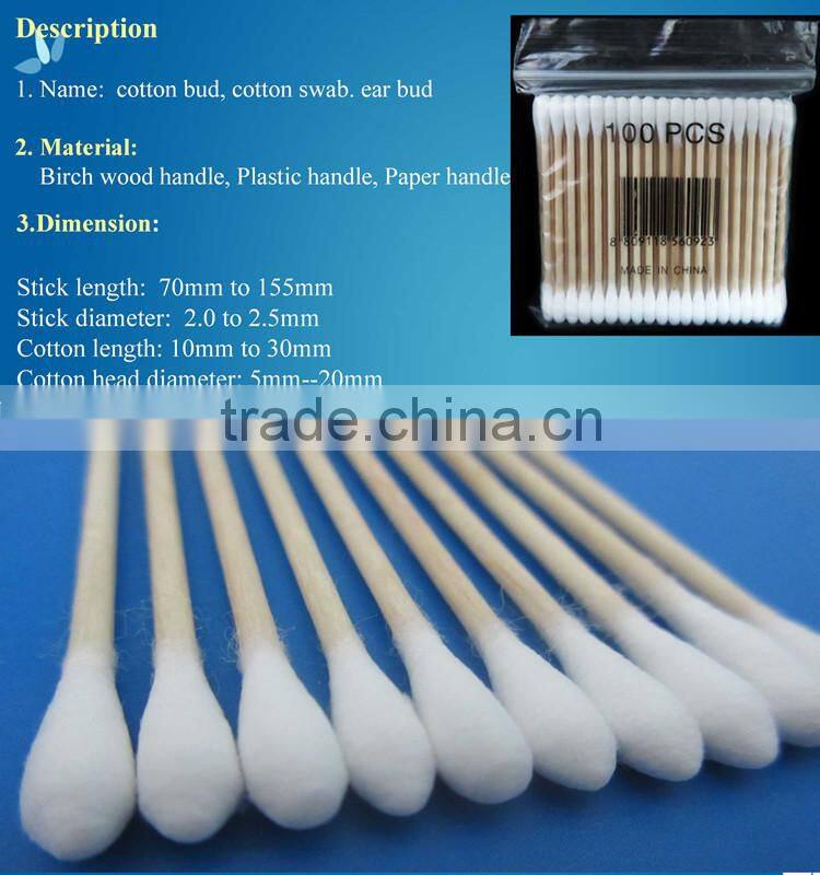 plastic zipper bag black birch sterile cotton buds