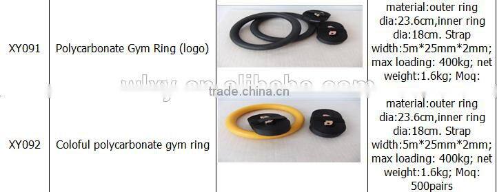 New Gym Ring PC Gym Ring with strap(25mm) 2015 NEW! GYM RING,WOOD RING,OLYMPIC RING