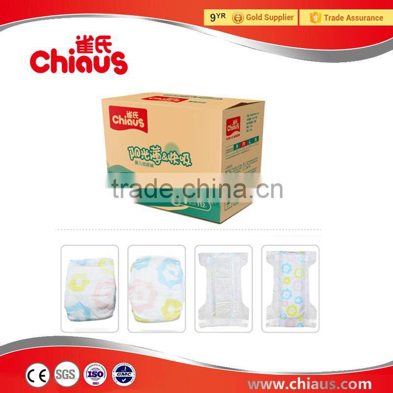 Dry and soft premium diapers for baby made in China
