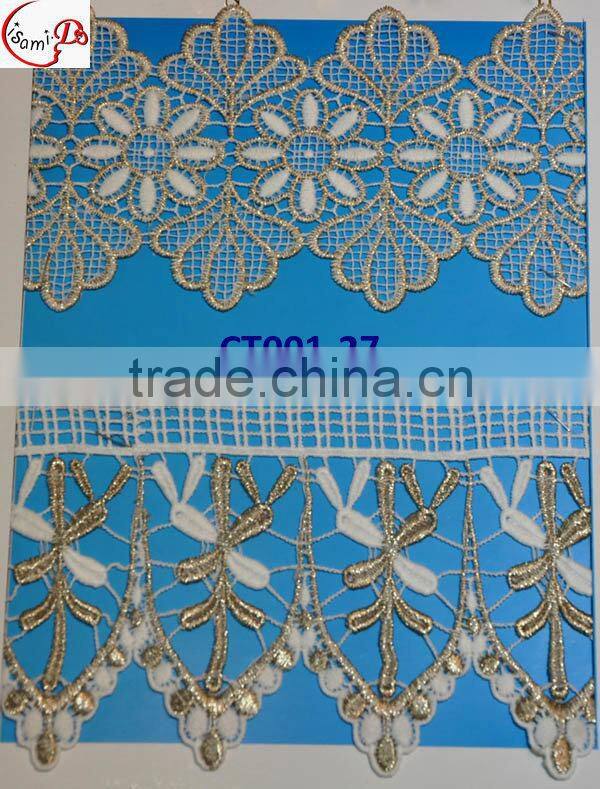 2015Hot Selling Fashion golden Lace Trim for party wedding dress OEM CT001-19