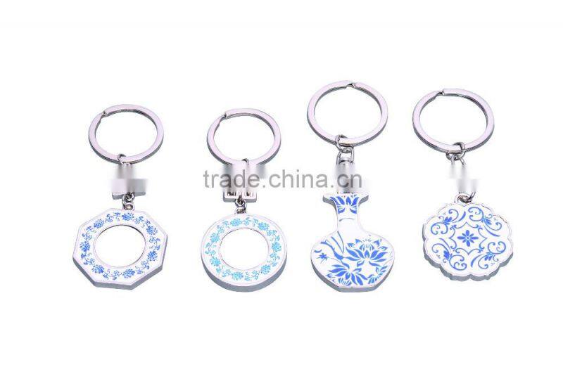 Wholesales High quality metal blank keychain as cheap giveaway