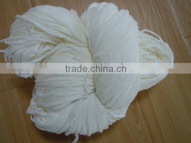 Tape yarn