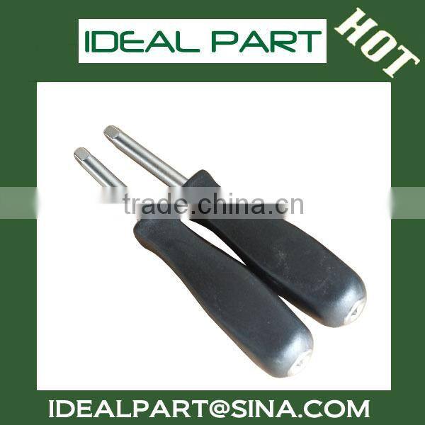 Car Plastic bottle holder