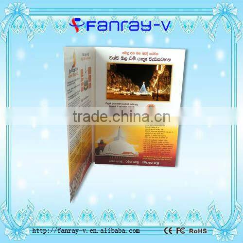 HOT! 7" lcd video screen in brochure card, video module in printed card