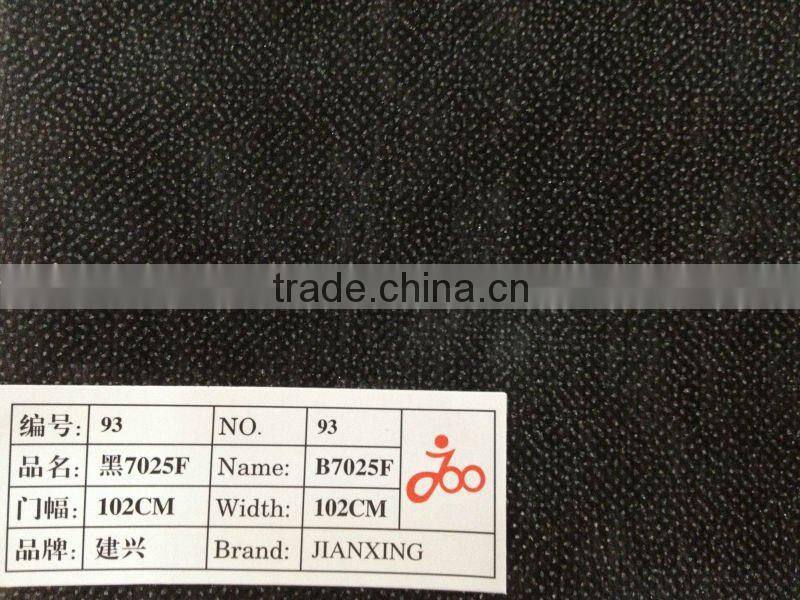 Non woven Double Dot Interlining