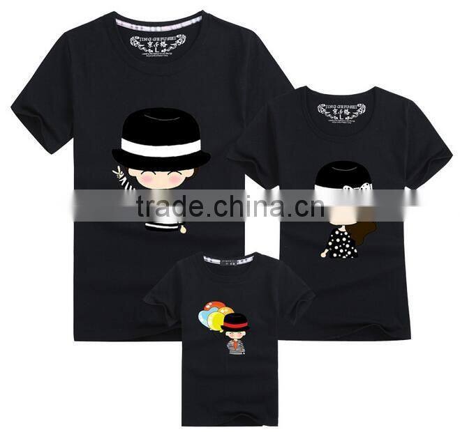 Custom Printed Short Sleeve Cute Couple Shirt