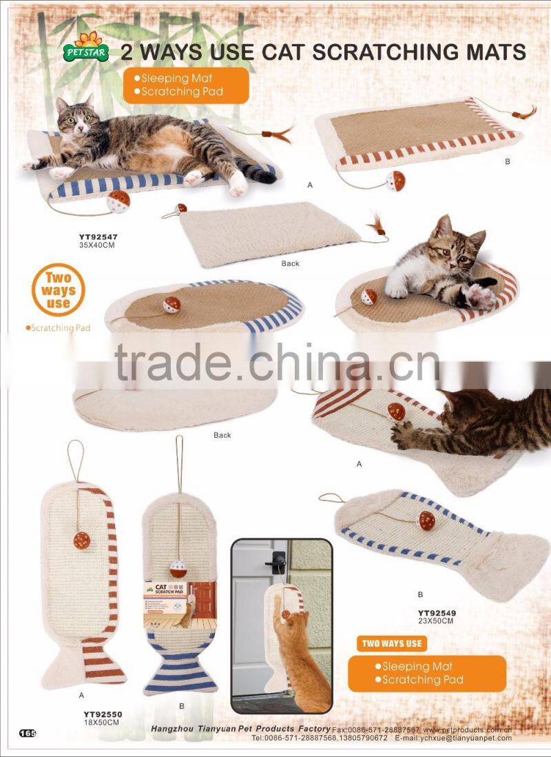 Funny Cute Cat Scratching Mats