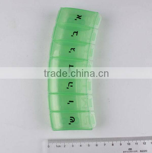 New Design 7 days 1 Week Pill Box Pill Case