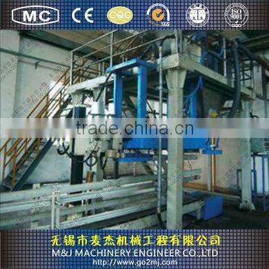 CE certificated pellets packing machine with ISO9001-2008