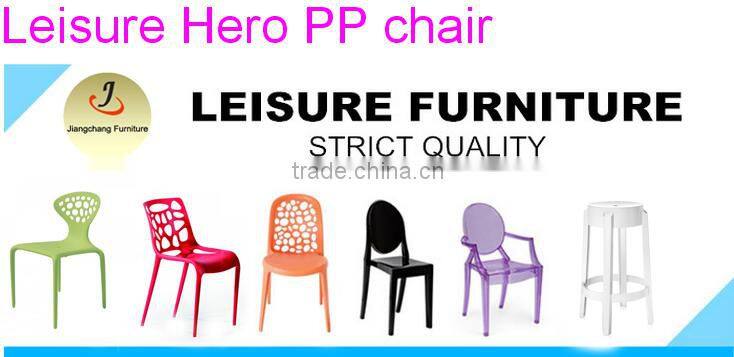 Bright Color Fashion Design Hollow Dining Chair JC-X15