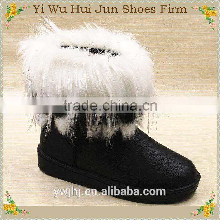 Boot Bag Rubber Rain Boot