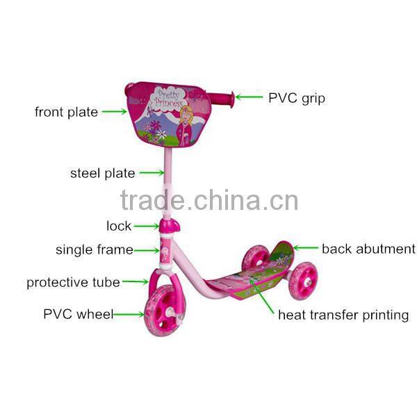 kids pedal kick scooter