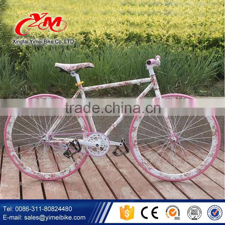 Colorful fixie gear bike/wholesale price bicycle aluminium alloy rims/cheap fixie gear bike