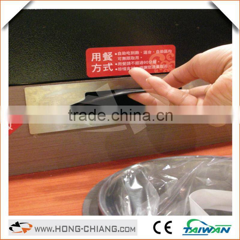 conceal plate-back funcation for sushi conveyor system