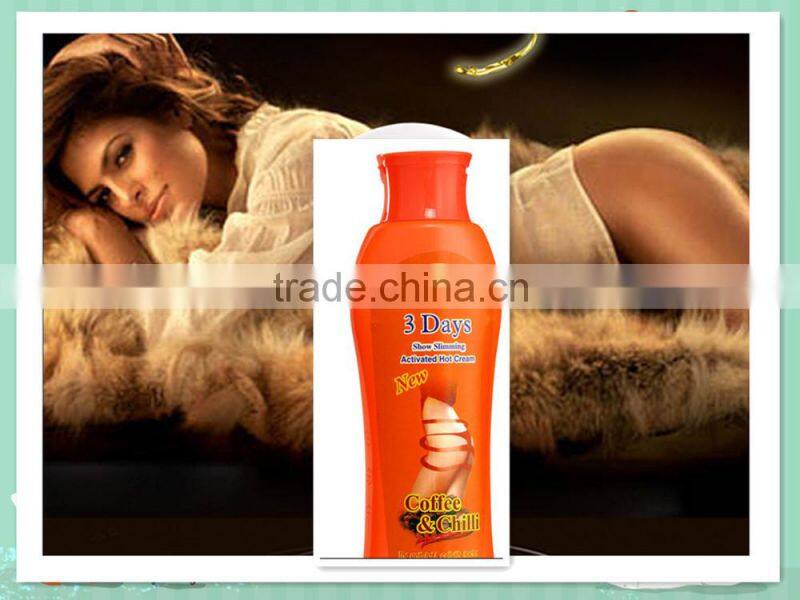 aichun beauty hip up buttock hip cream hip enlargement cream