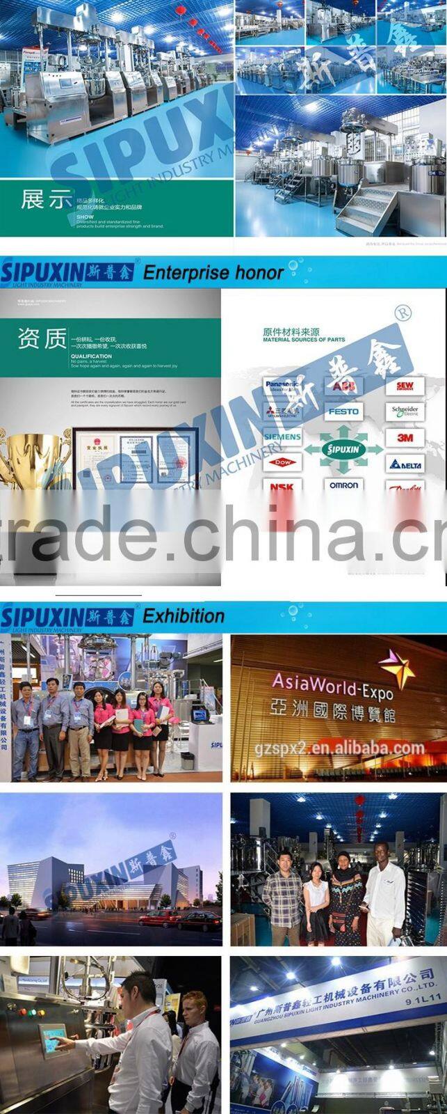Sipuxin Stationary homogeneous paste emulsifying machine/high pressure homogenizer emulsifier/cosmetic emulsifying machine