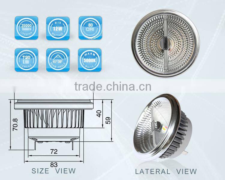 12W non dimmable 2700k ra85 cob led ar111 g53 12v with CE& ROHS approved